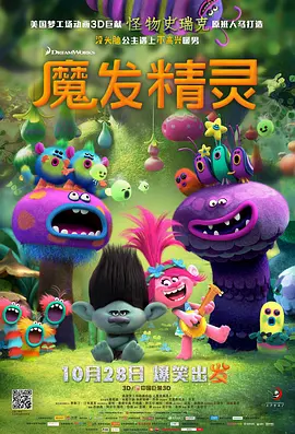 免费aⅴ在线